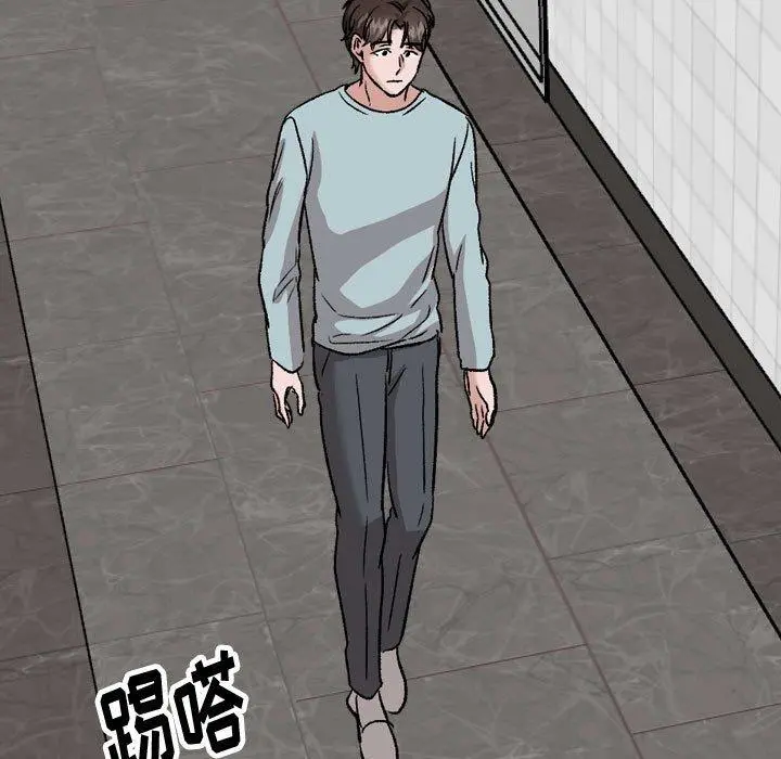 挚友 - 第34话 - page 159
