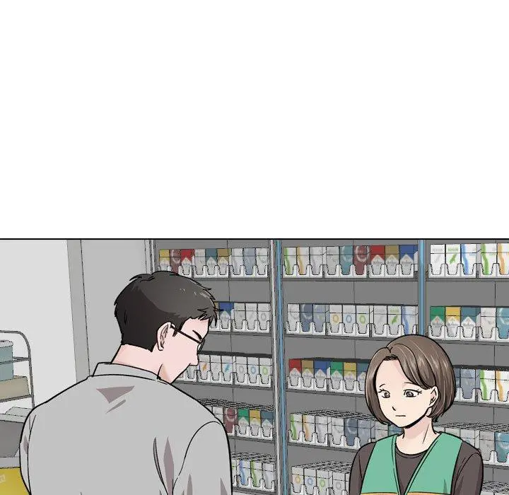 挚友 - 第29话 - page 11