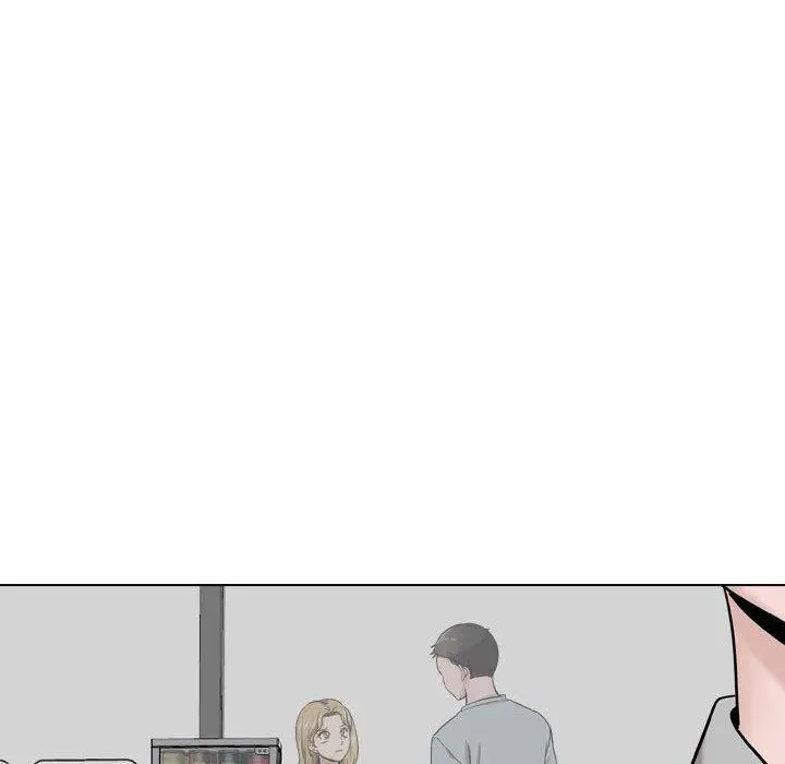 挚友 - 第29话 - page 14