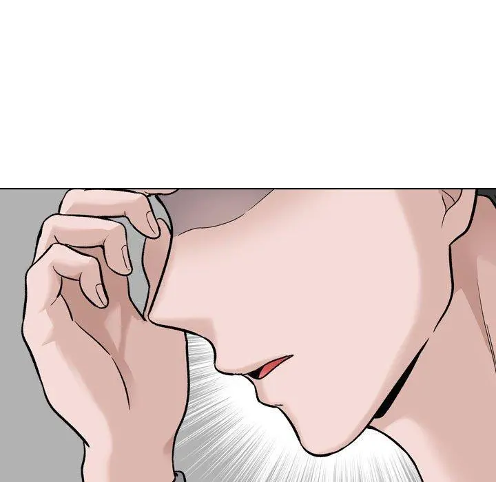 挚友 - 第29话 - page 45