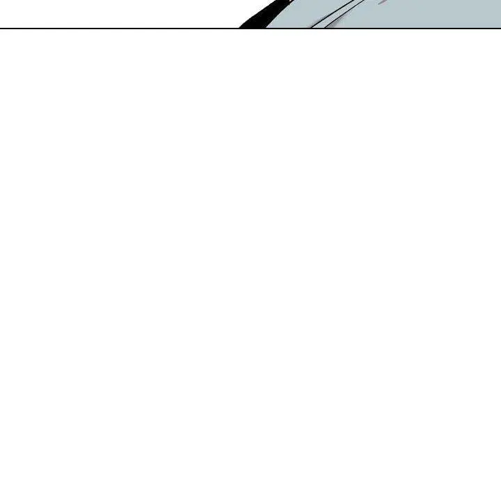 挚友 - 第29话 - page 134