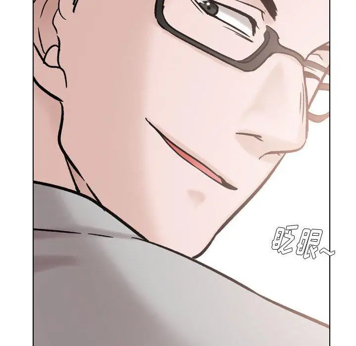挚友 - 第29话 - page 178