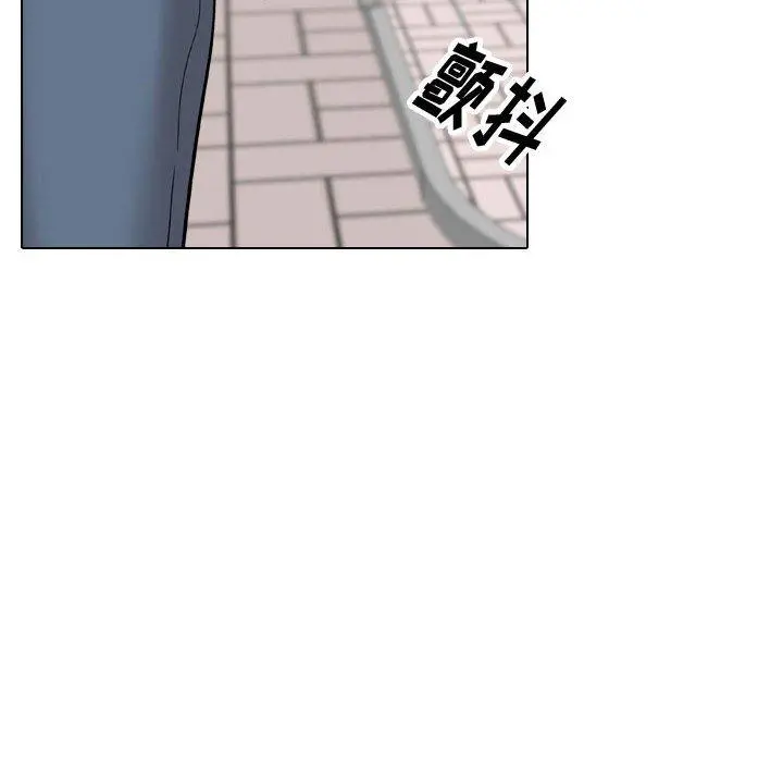 挚友 - 第36话 - page 112