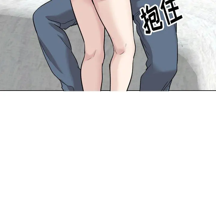 挚友 - 第36话 - page 187