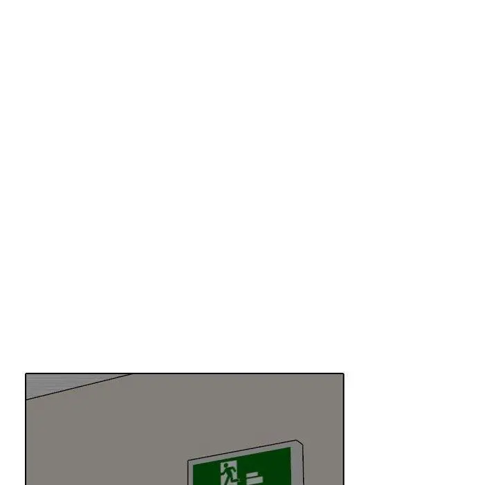挚友 - 第19话 - page 103