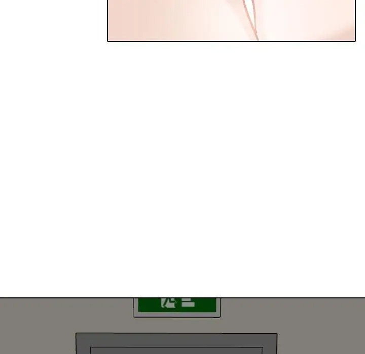 挚友 - 第19话 - page 108