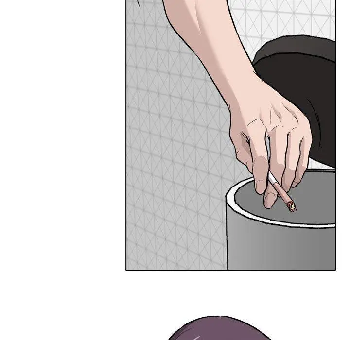 挚友 - 第20话 - page 21