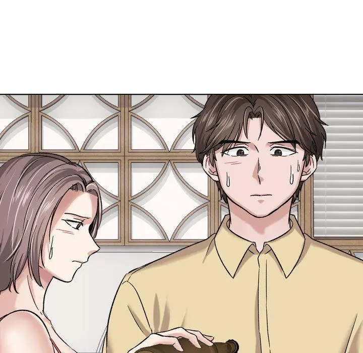 挚友 - 第8话 - page 17