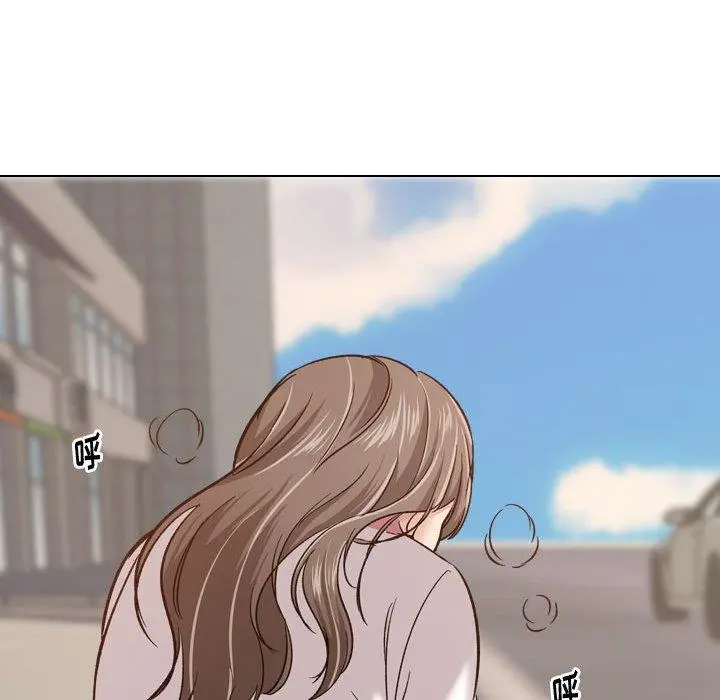挚友 - 第8话 - page 72