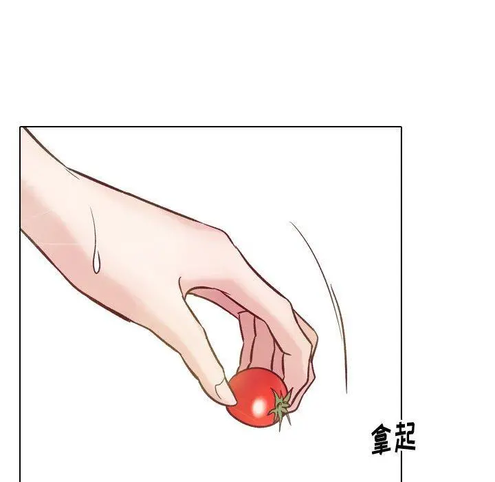 挚友 - 第8话 - page 100