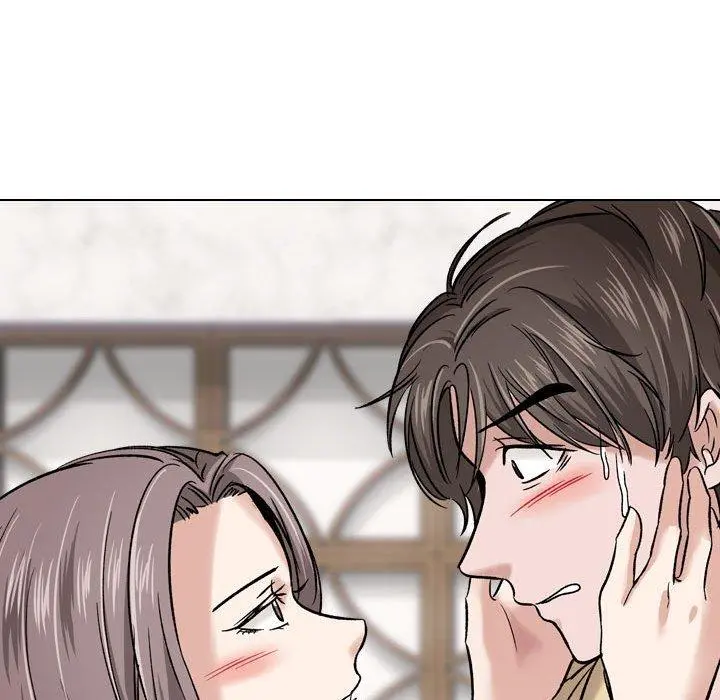 挚友 - 第8话 - page 118