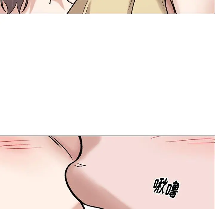 挚友 - 第8话 - page 122