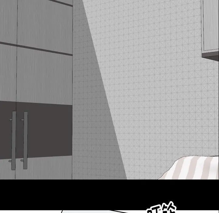 挚友 - 第8话 - page 130