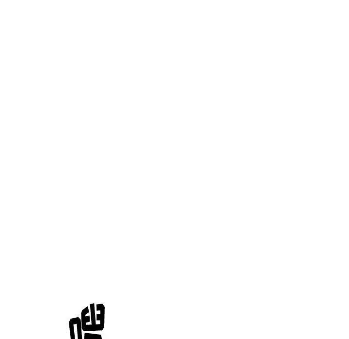挚友 - 第28话 - page 90