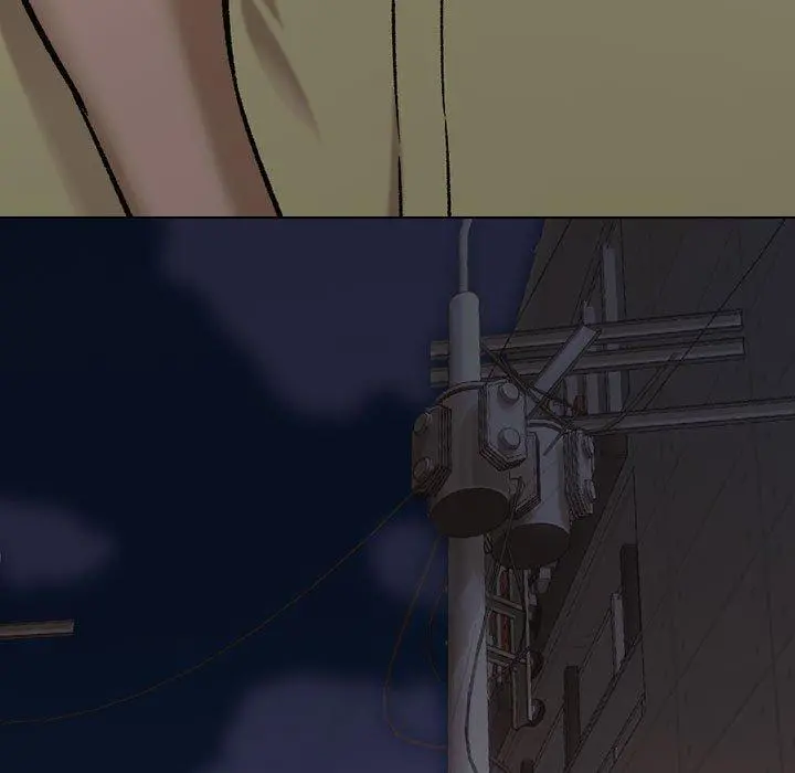 挚友 - 第7话 - page 13