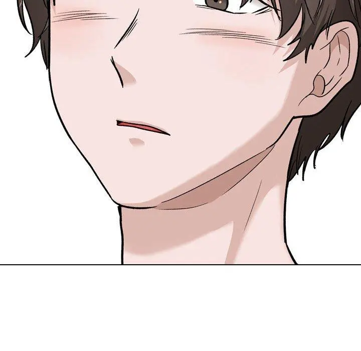 挚友 - 第23话 - page 75
