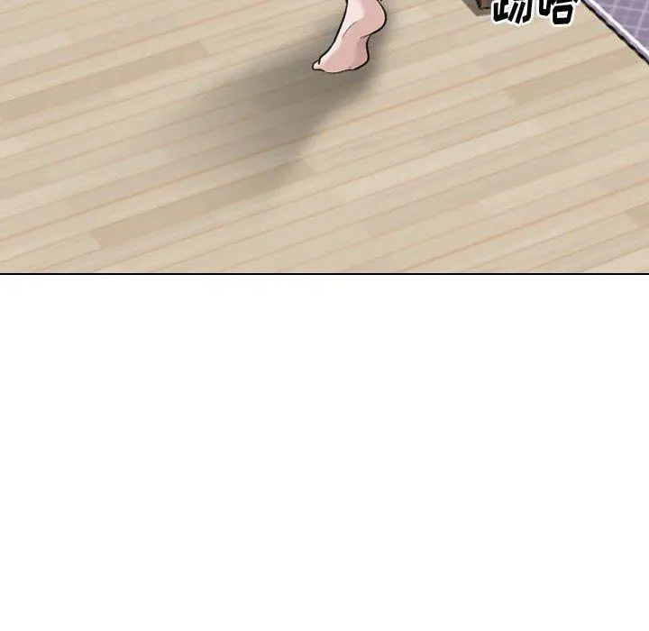 挚友 - 第23话 - page 87
