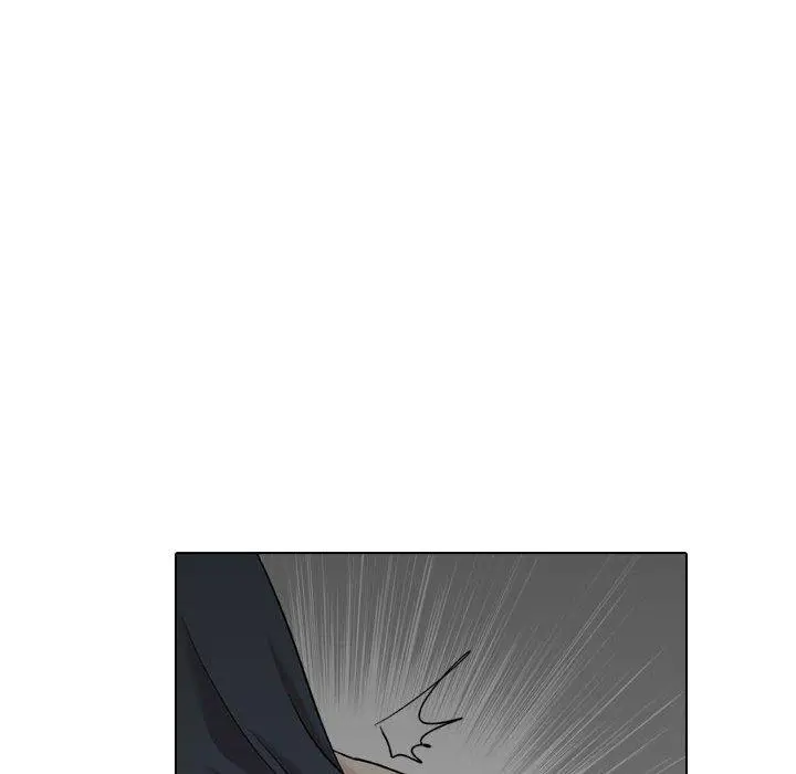 挚友 - 第23话 - page 101