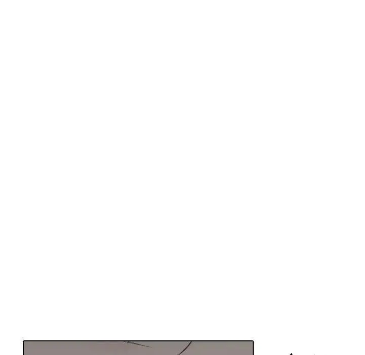 挚友 - 第23话 - page 143