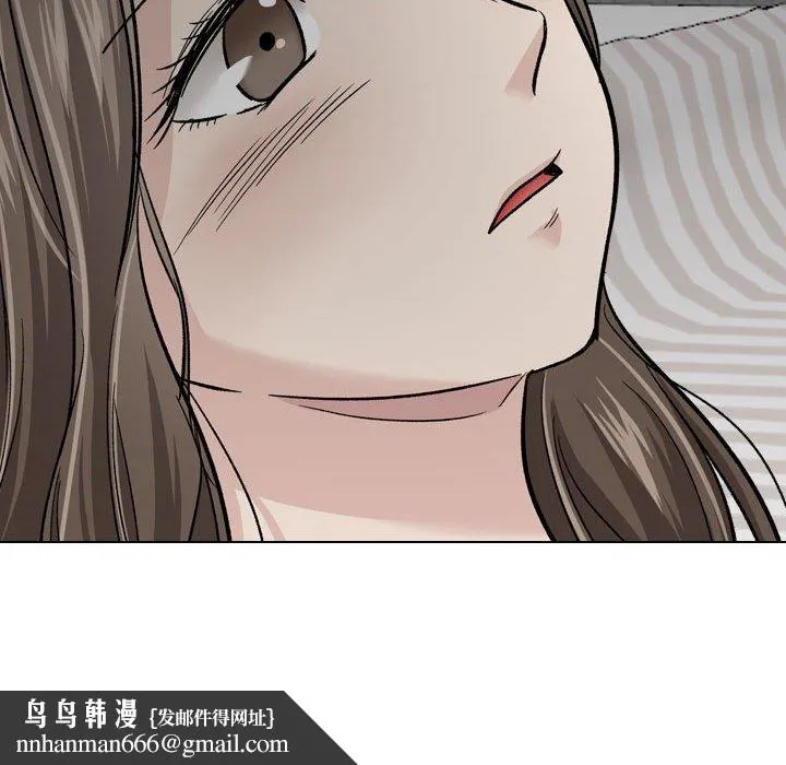挚友 - 第23话 - page 156