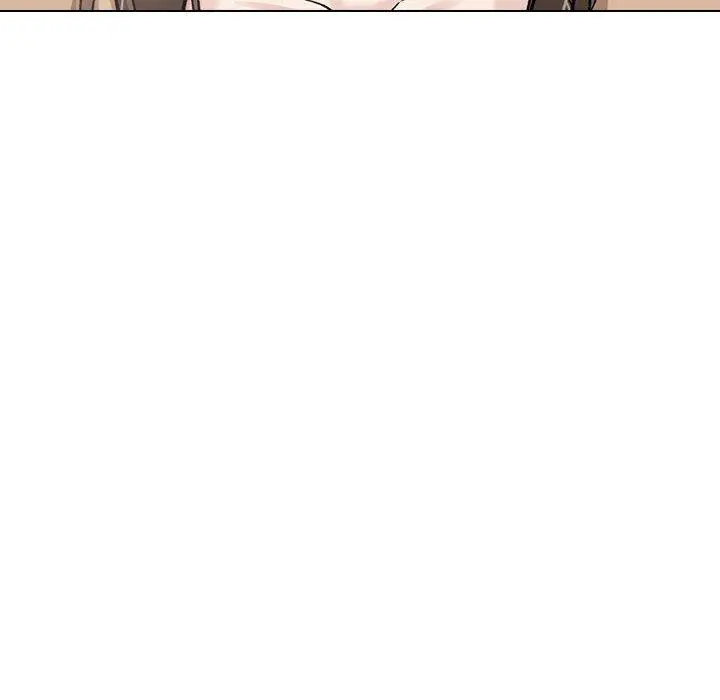 挚友 - 第27话 - page 90