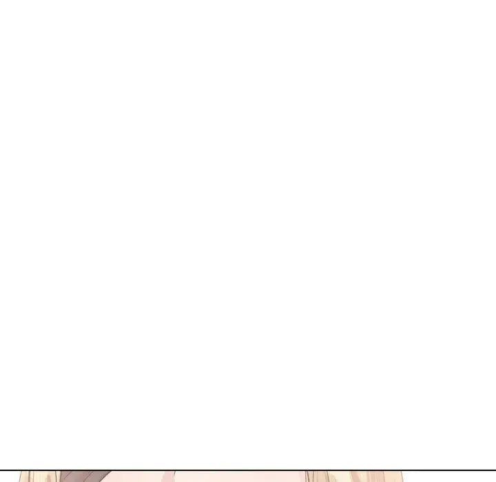 挚友 - 第31话 - page 7