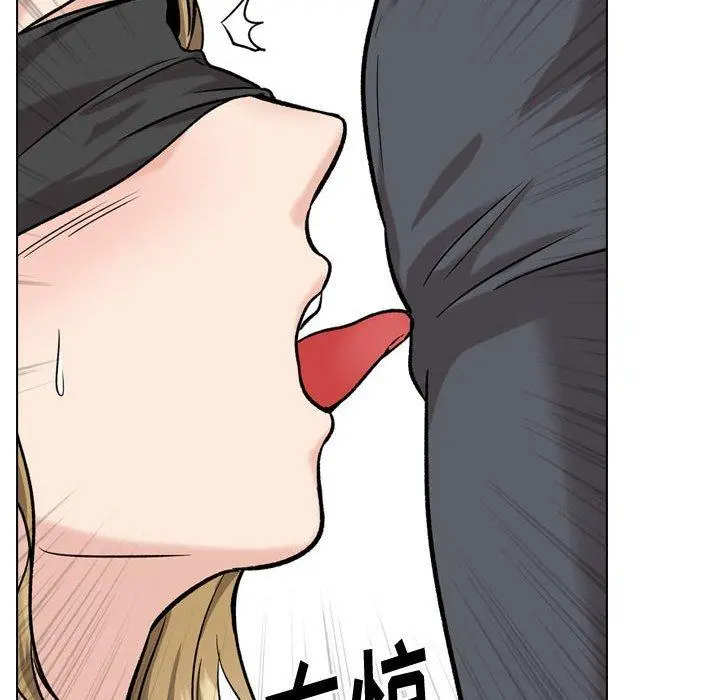 挚友 - 第31话 - page 34