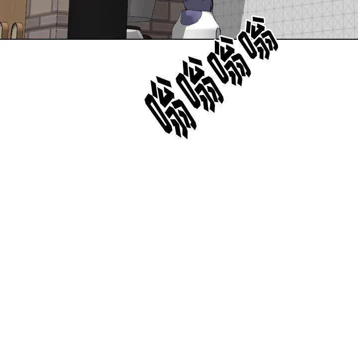挚友 - 第31话 - page 113