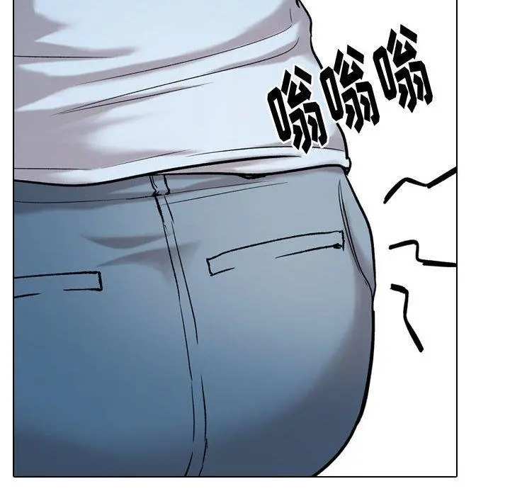 挚友 - 第31话 - page 116