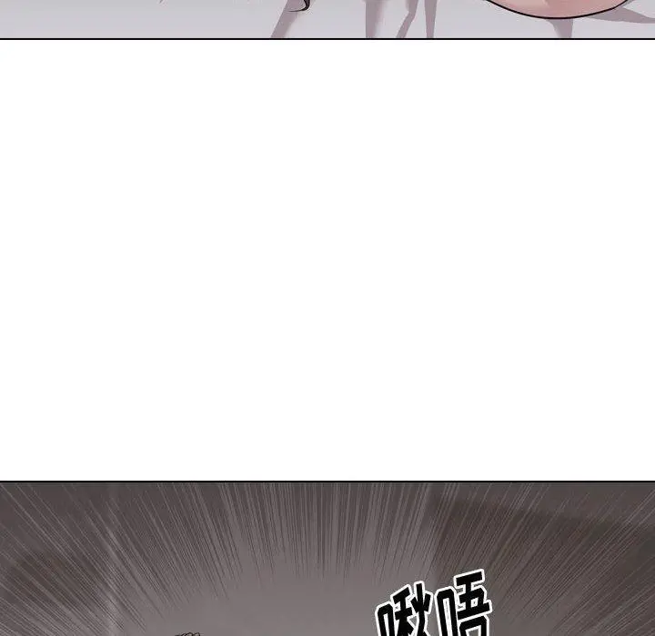 挚友 - 第25话 - page 38