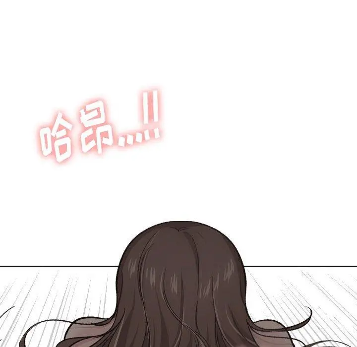 挚友 - 第25话 - page 82