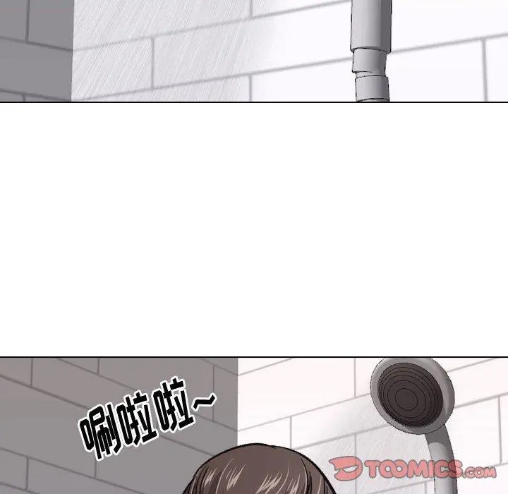 挚友 - 第25话 - page 129