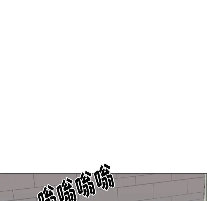 挚友 - 第25话 - page 142
