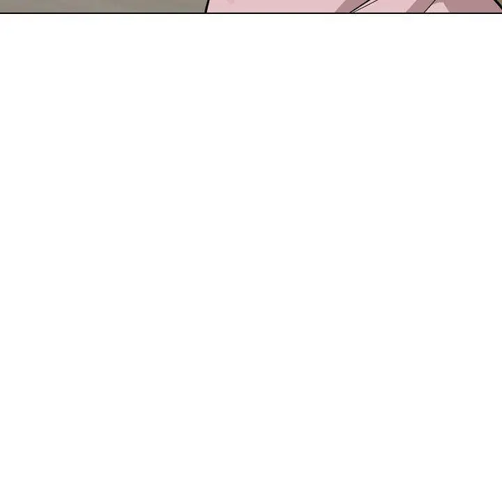 挚友 - 第16话 - page 12