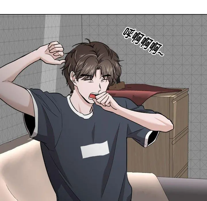 挚友 - 第16话 - page 13