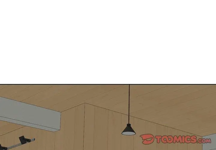 挚友 - 第33话 - page 4