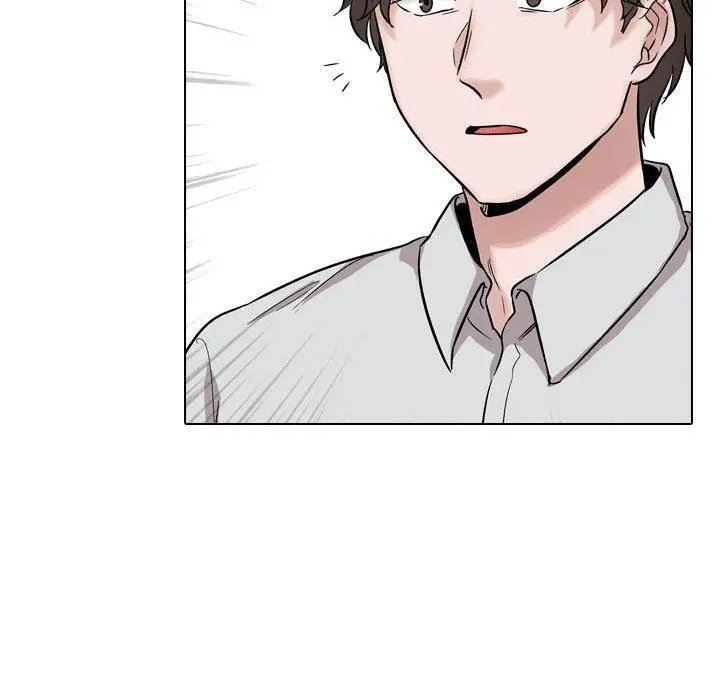 挚友 - 第33话 - page 10