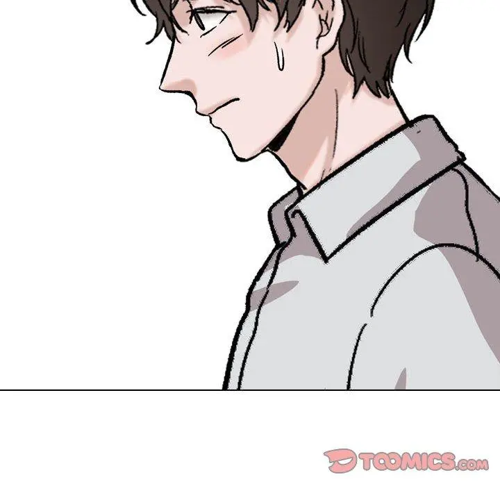 挚友 - 第33话 - page 16