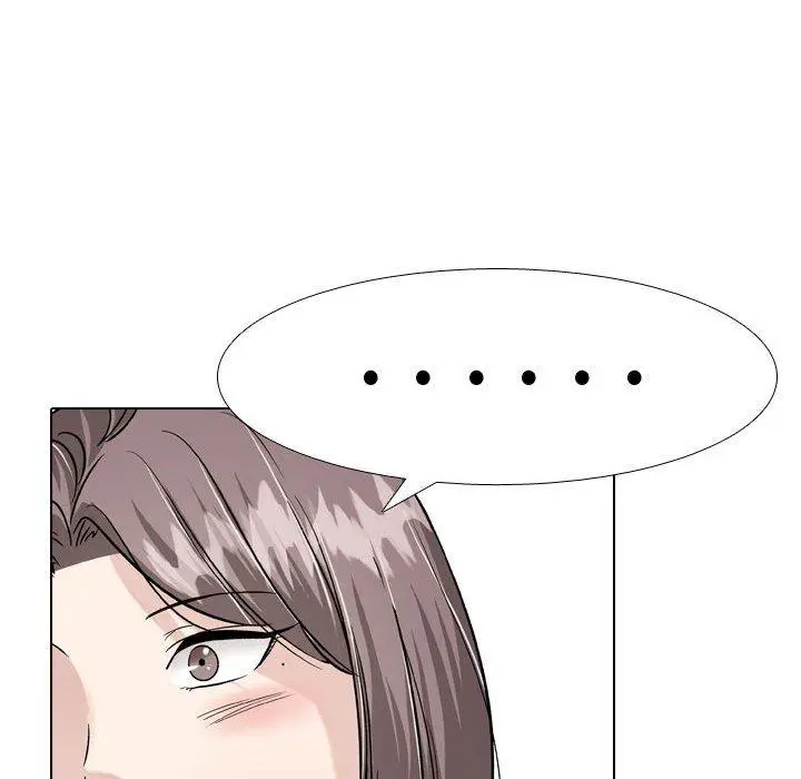 挚友 - 第33话 - page 26