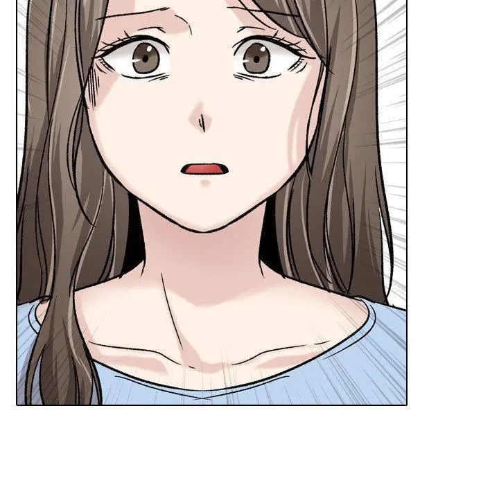 挚友 - 第33话 - page 71