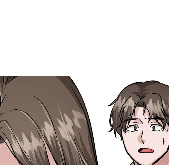 挚友 - 第33话 - page 86