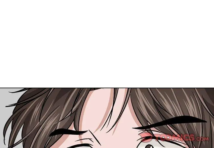 挚友 - 第12话 - page 3