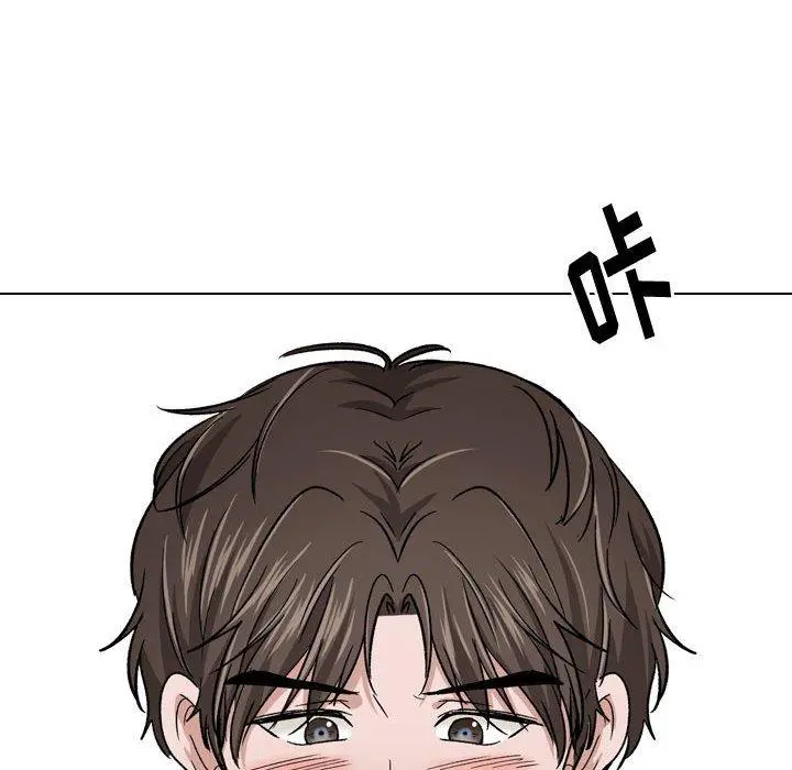 挚友 - 第12话 - page 12