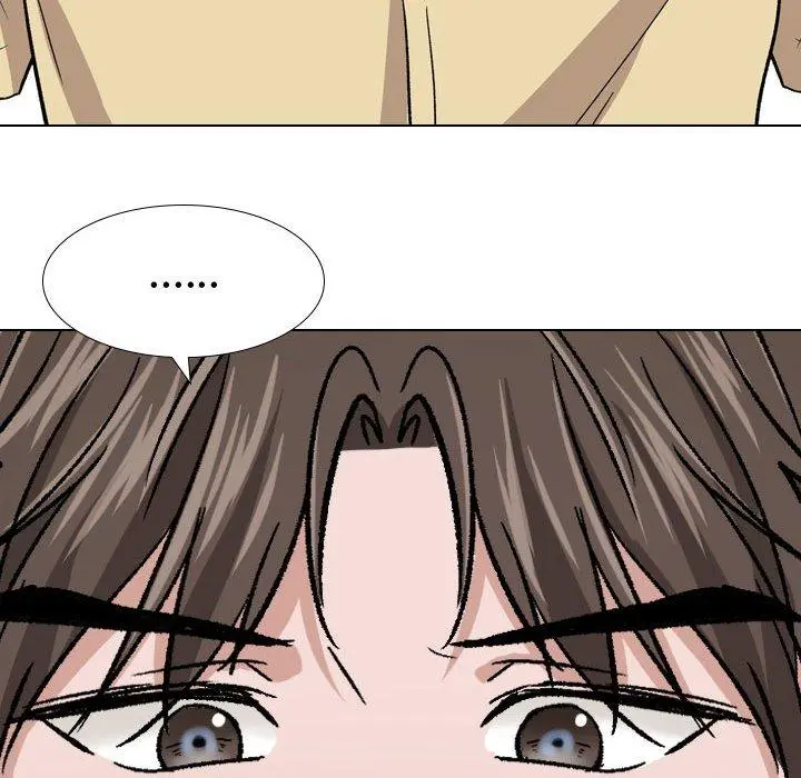 挚友 - 第12话 - page 14