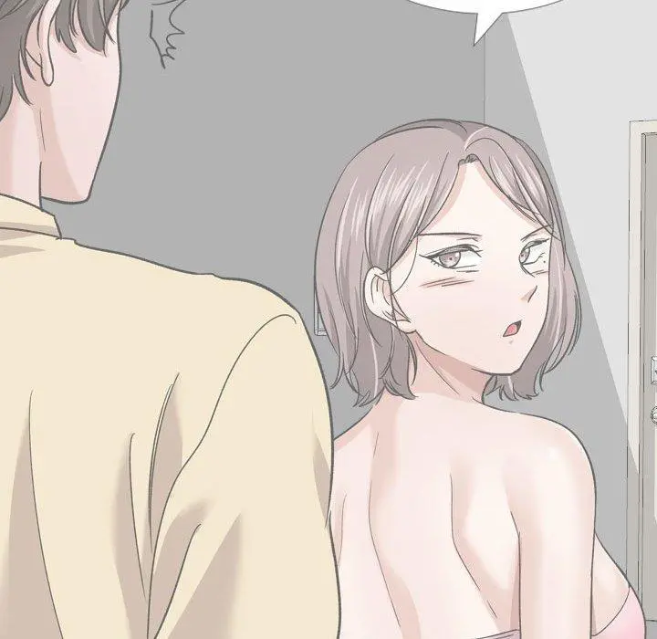 挚友 - 第12话 - page 31