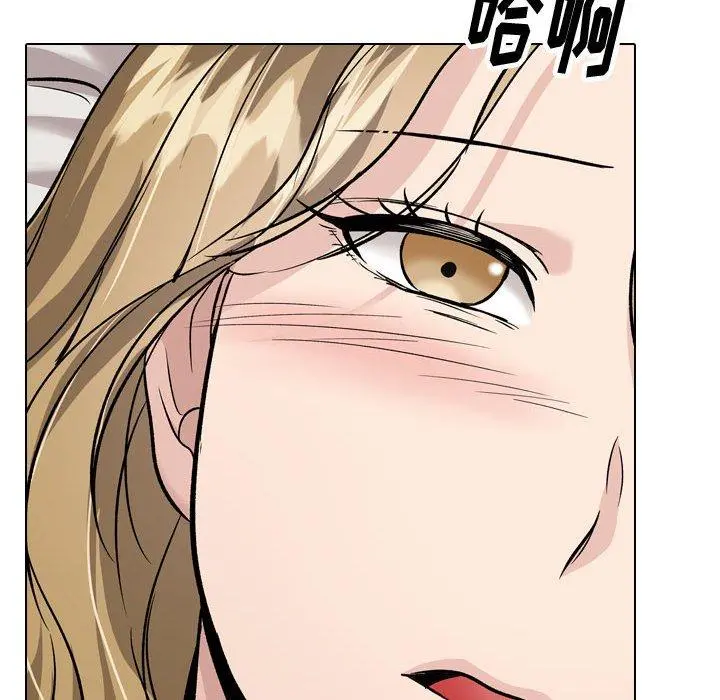 挚友 - 第32话 - page 126
