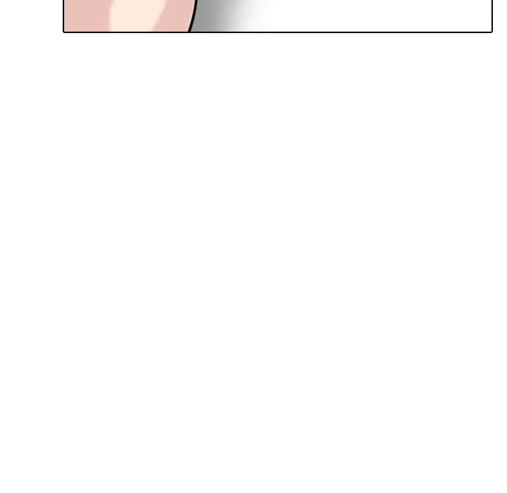 挚友 - 第32话 - page 143