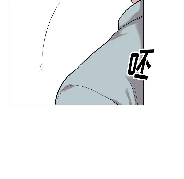 挚友 - 第32话 - page 177