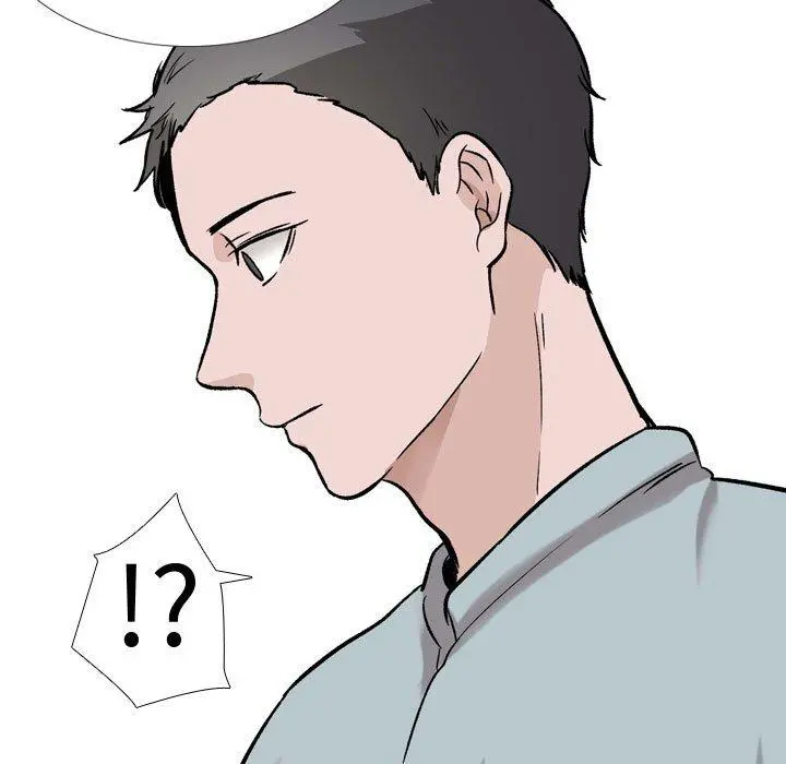 挚友 - 第32话 - page 207