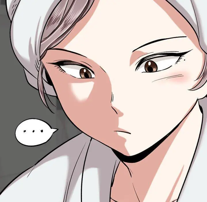 挚友 - 第4话 - page 11
